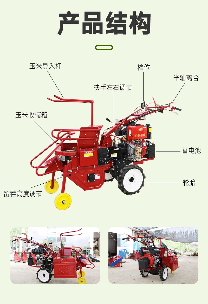 详情图08.jpg